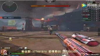 逆战最新爆料2024新488,揭秘新488战神级武器，巅峰对决即将开启！  第2张