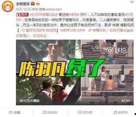 手游人马爆料视频大全集,揭秘热门游戏幕后故事  第1张