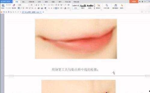 石家庄教校爆料视频最新,揭秘校园内幕  第1张