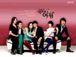 贤内助女王在线观看,在线观看,揭秘现代女性职场与家庭平衡的智慧传奇 第1张 贤内助女王在线观看,在线观看,揭秘现代女性职场与家庭平衡的智慧传奇 第1张